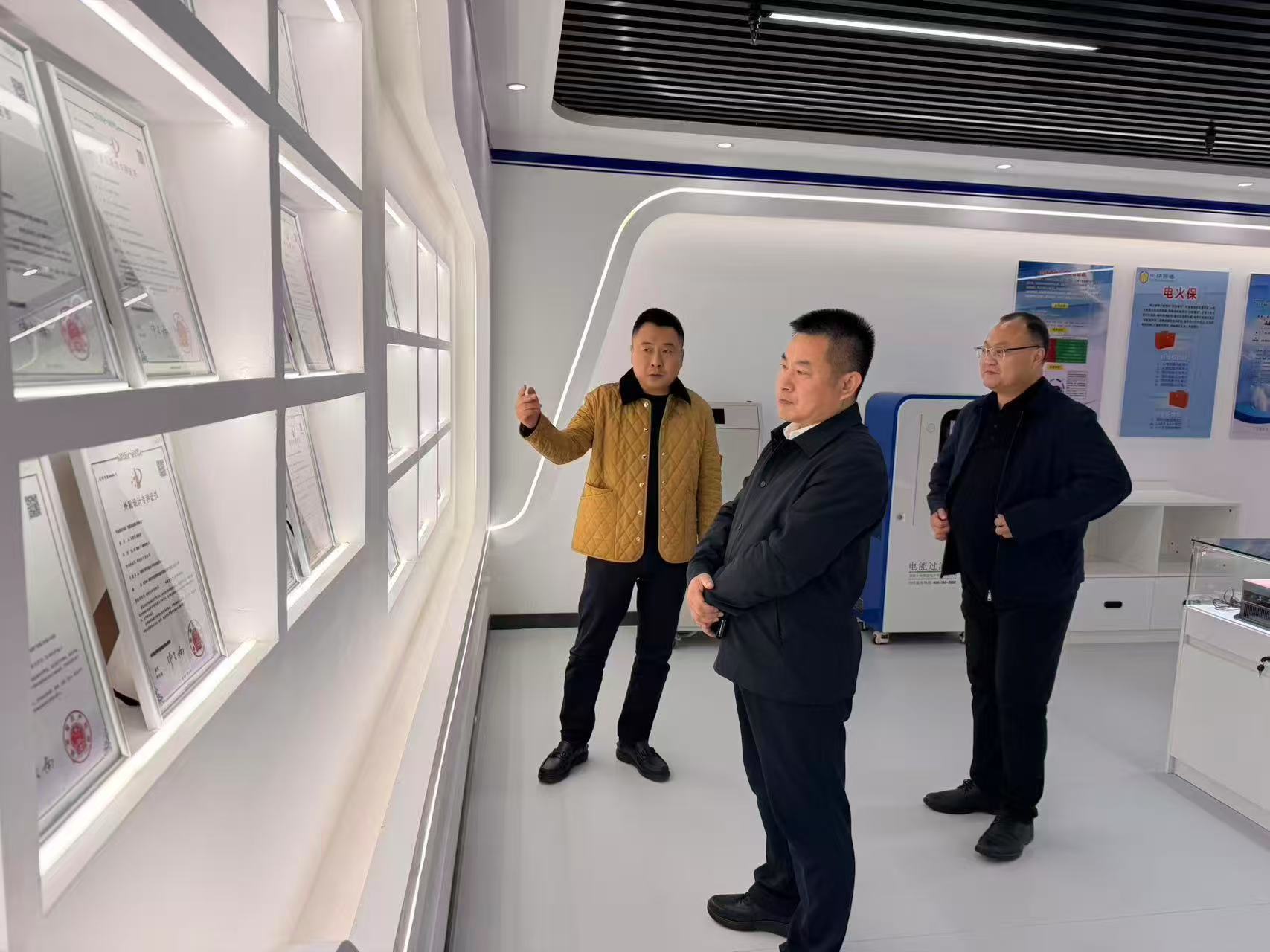 微信图片_20251117113617_15_25.jpg