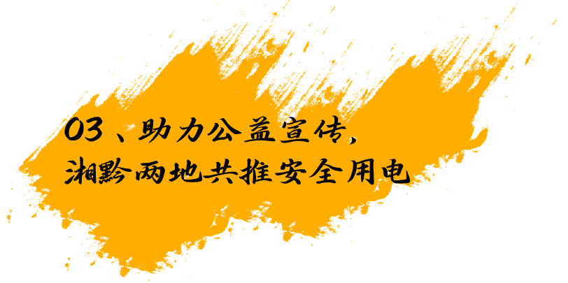 圖片3.png