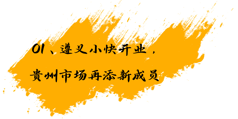 圖片1.png