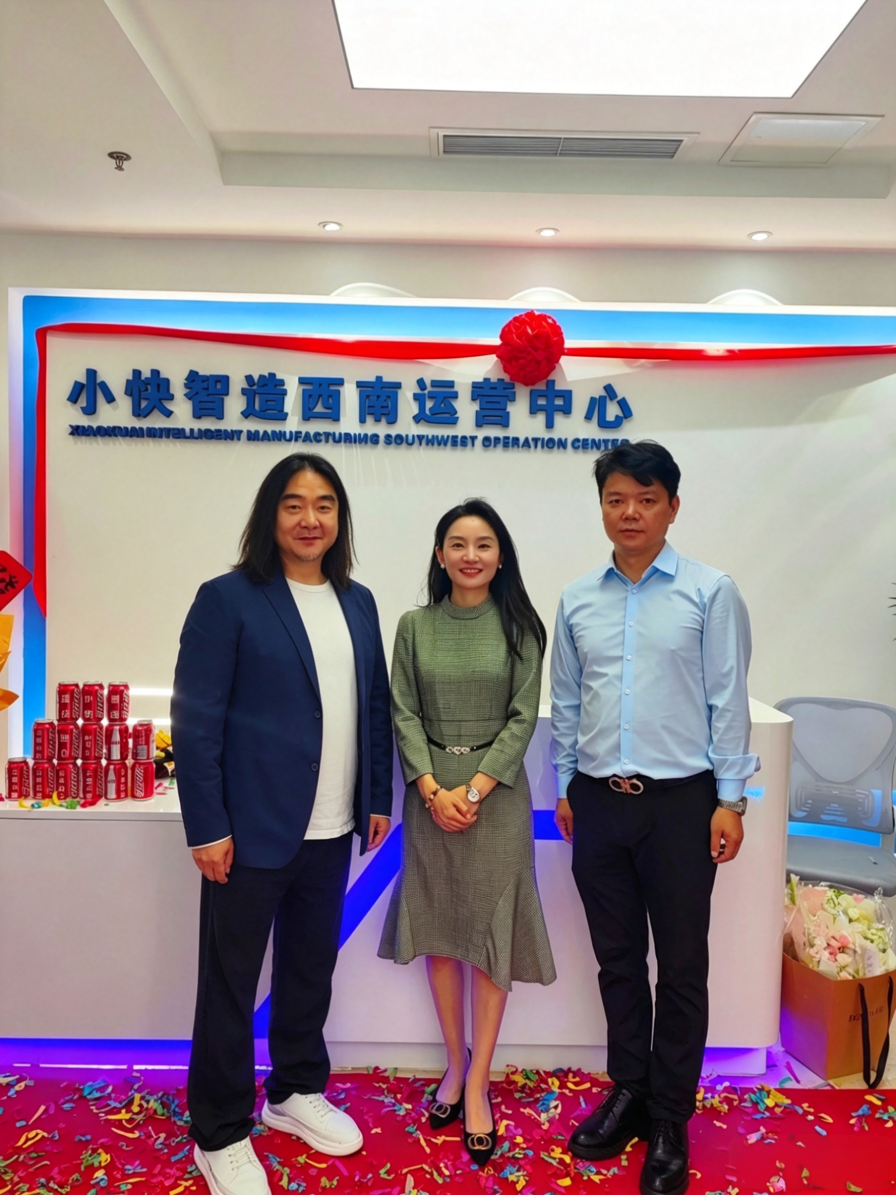 微信图片_20260512090455_14_22.png