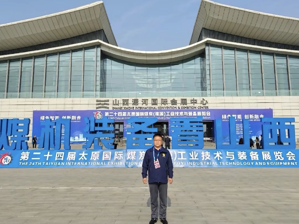 微信图片_20260514144539_4_115.jpg