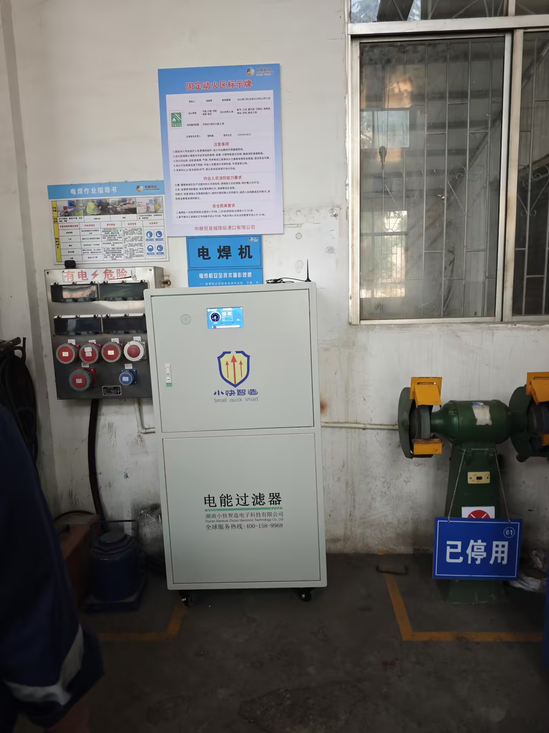 2dac15b8540bf9cb3096d0223240d4c2_compress.jpg