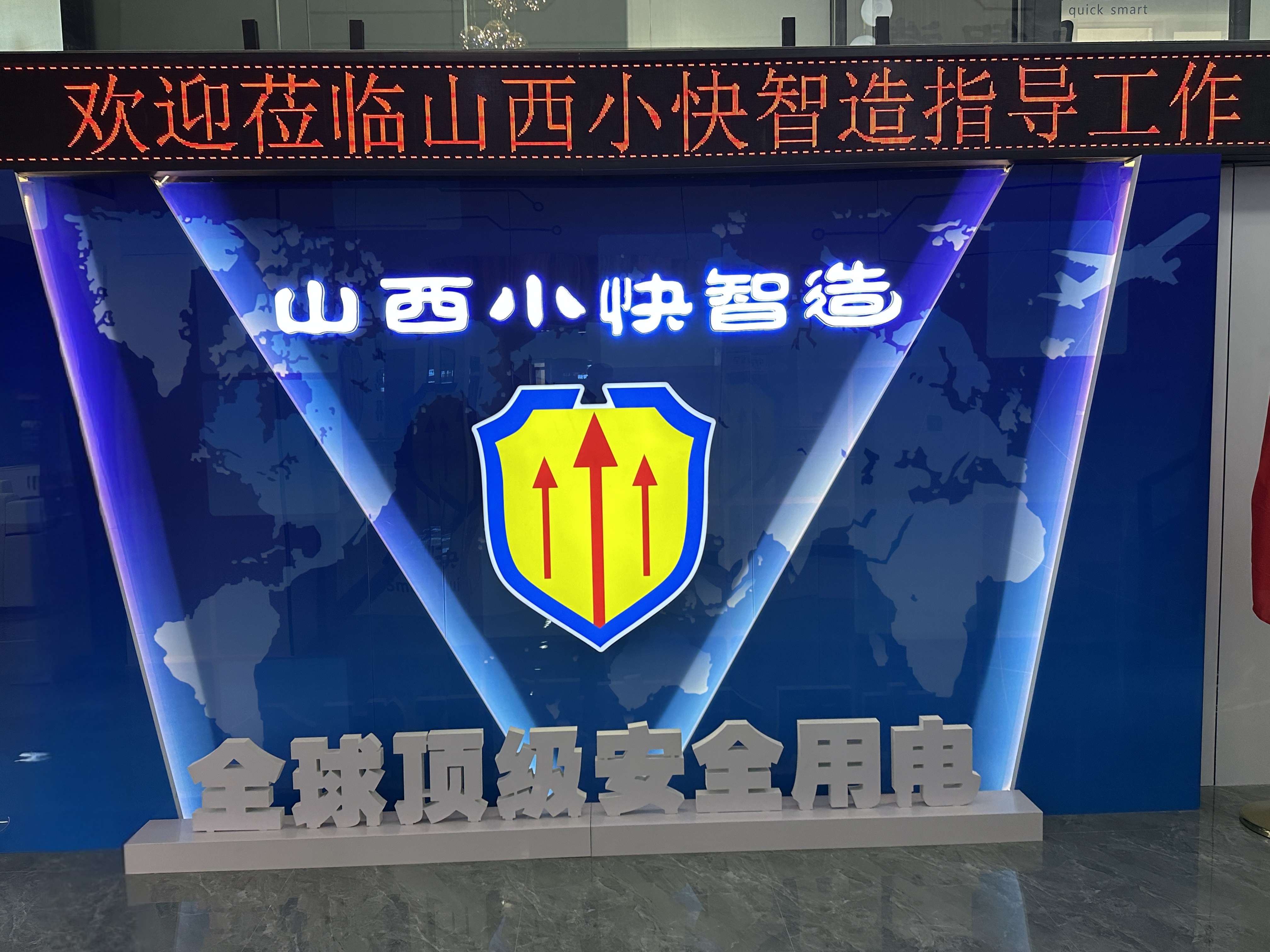 微信图片_20260514144614_9_115.jpg