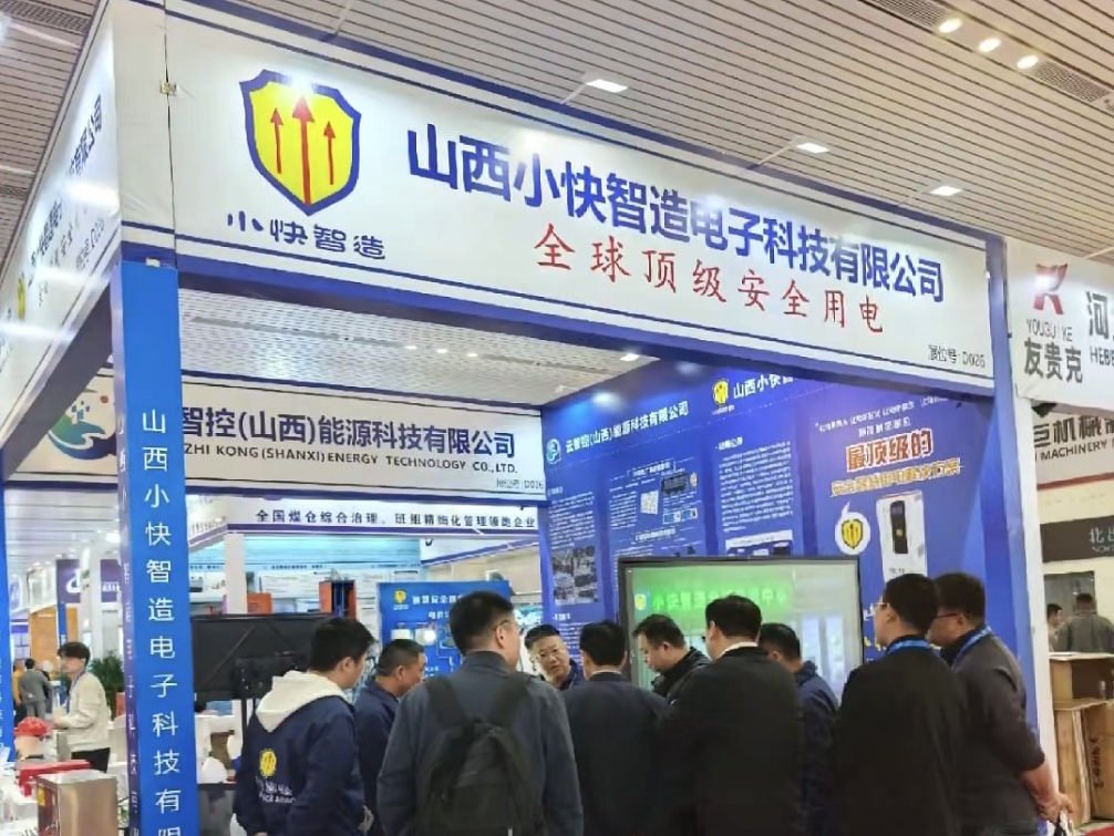 微信图片_20260514144541_6_115.jpg