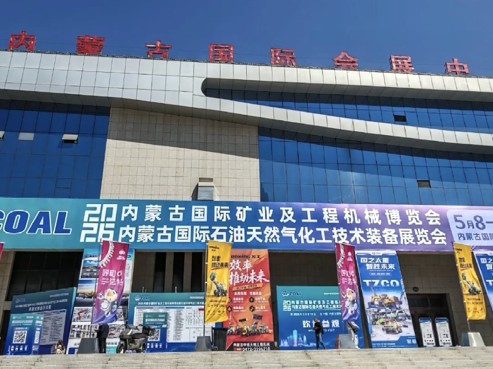 微信图片_20260514144542_7_115.jpg