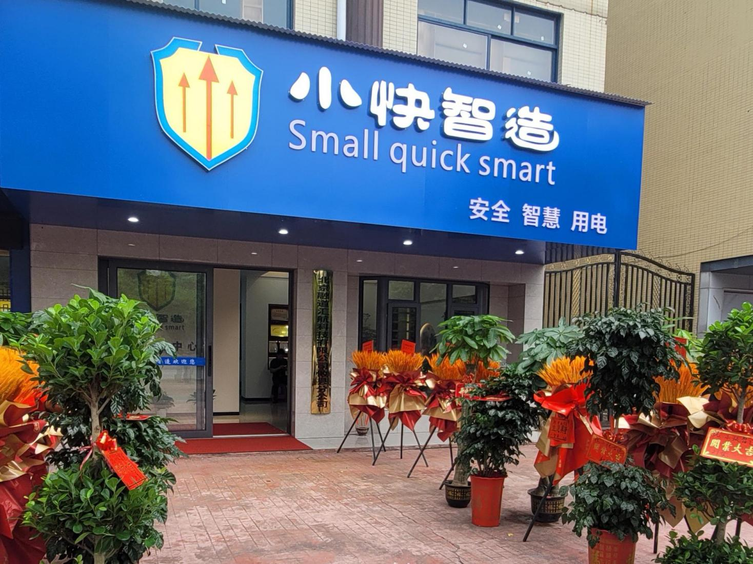 图片4.png