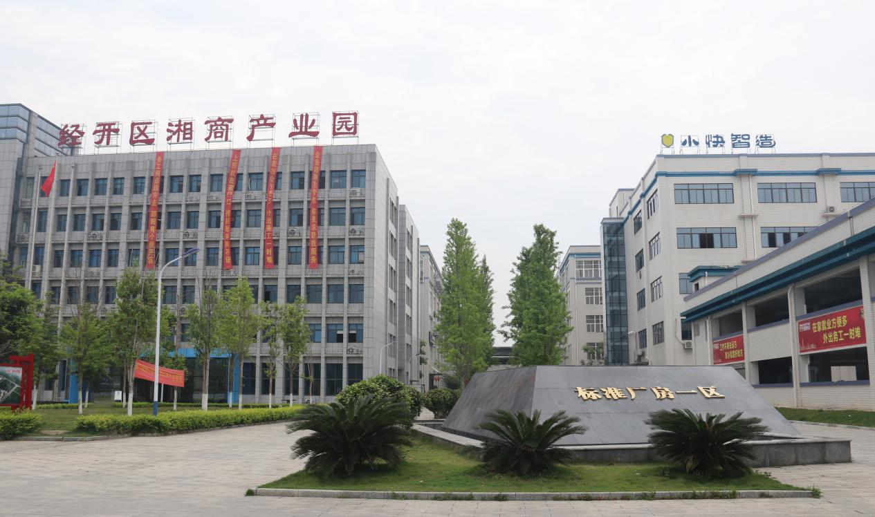 图片5.png